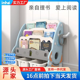 儿童书架、柜;游戏屋/球池;儿童画板