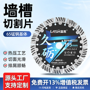 ����ʯ�����и�Ƭ�_�ۙC����65�i䓻��w������ˮ��t�u���и��Ƭ
