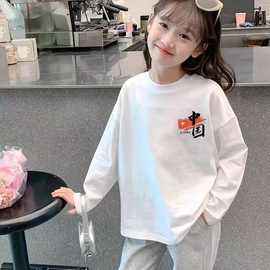 新款中国风儿童秋季中国时尚白色圆领长袖学生T桖纯棉男女童上衣