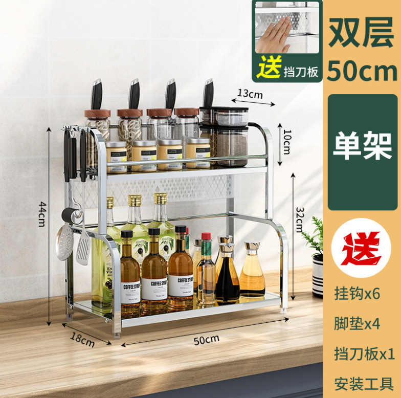 微信截图_20230518125921