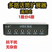 6.5ԒͲ�Uչ��ͨ��1��6��·�����L��ڼ�����һ׃��·���6·