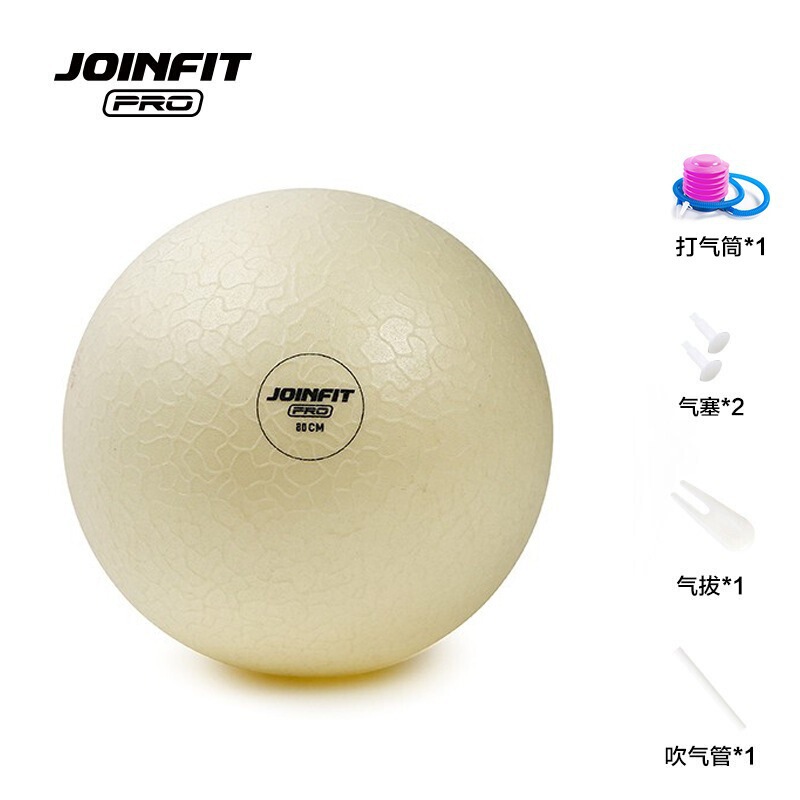 Joinfitミニヨガボールプラティボール厚い防爆バランスフィットネストレーニングボール体操ボールpro版|undefined