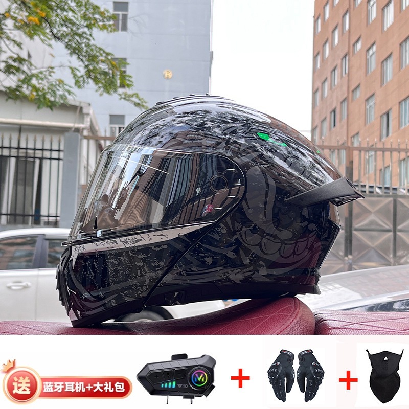 오로라 실버 + Y10 외부 블루투스를 갖춘 그레이 나이트 데몬