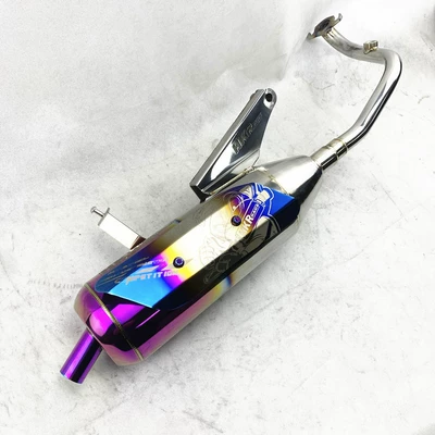 Motorcycle exhaust pipe Pipe Suitable for