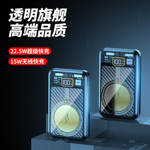 ��������늌�С�ɱ�y�Ԏ����Ƅ��Դ10000��늌�͸��powerbank