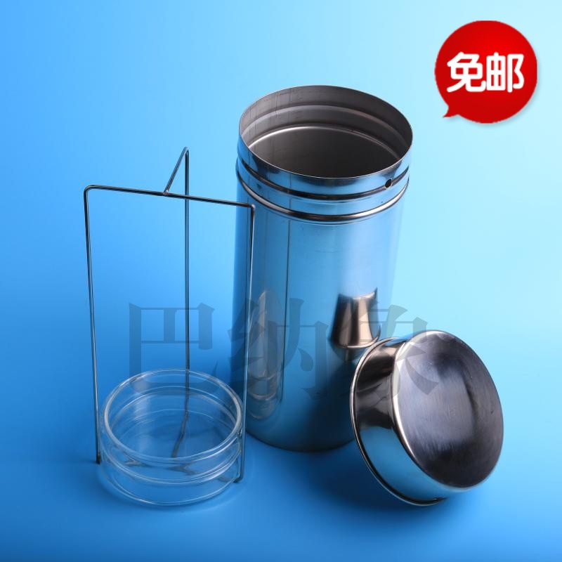 包邮不锈钢培养皿消毒桶 培养皿灭菌桶 适配直径60mm 75mm 90mm培