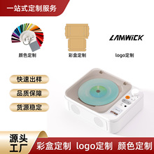 低价款复古多功能CD播放器高保真音质蓝牙音箱创意光碟礼品光盘机