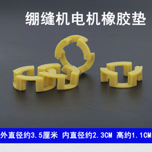 �X�p�C�ԄӼ���늙C�B�S�|��� �f��늿�늙C���^Ƥ�| ��܇���z�|