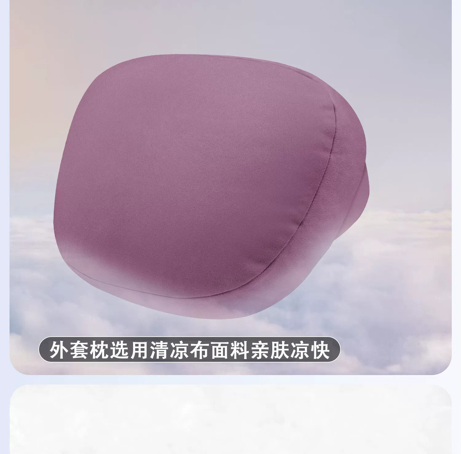 详情图19.jpg