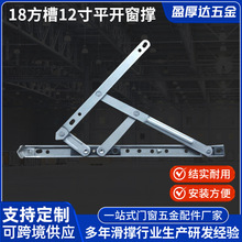 �S��18���ۻ���12��W�˲��q��ϑҴ����L�ζ��B�U�T�� ����� ��