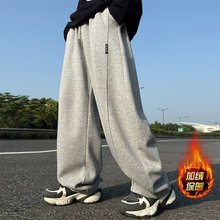 男童加绒裤子秋冬款运动裤2024韩版新款中大儿童冬季卫裤加厚棉裤
