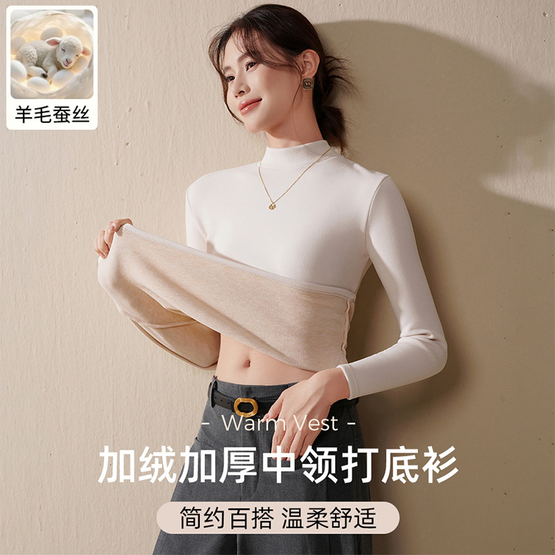 Thickened Base Layer Top