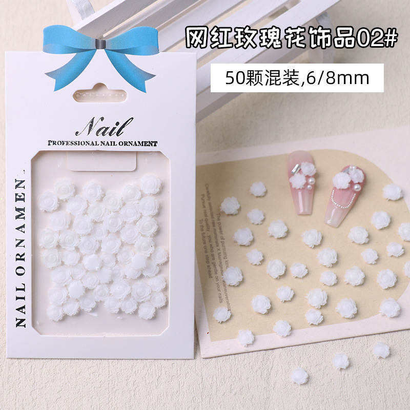 02 # 화이트 로즈 장식품-[혼합 크기 50]]