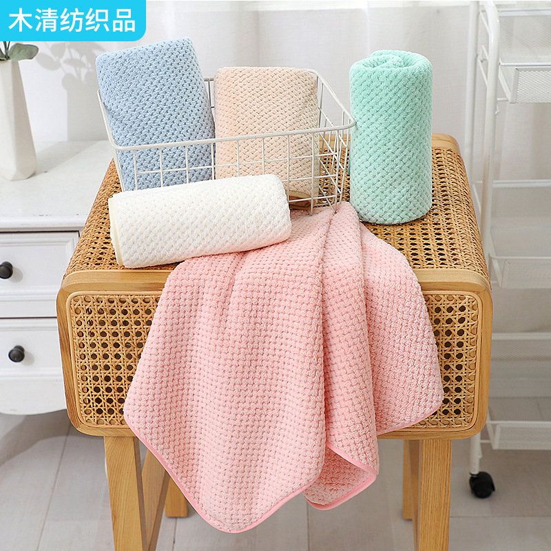 Japanese coral velvet towel honeycomb waffle pineapple pattern towel simple solid color soft skin-friendly absorbent cotton face towel