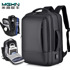 クロスボーダーファッションビジネスメンズバックパックハイエンド通勤コンピュータバッグ軽量旅行女性のバックパックバックパック