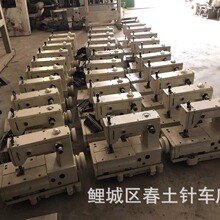 批发低价二手优惠高速双线链式机/手套针车/锁链车缝纫机针车