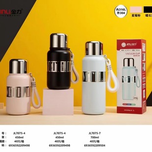 �������������ر���Ůʿ�����y�����ݲ豭316L���P�܇�d�S����