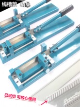 ���ۼ���PVC�����Д���45��90���b�о��������и�C��܉�QC45DZ47