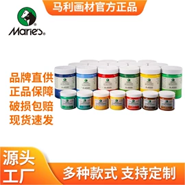 美术颜料;画笔;其他美术用品