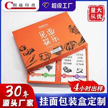 wlYƷВb߲YۯBYƷ㼈