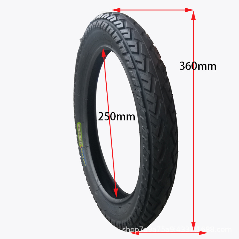 14寸电动车内胎外胎14*2.125/57-254内外胎免充气防爆实心轮胎