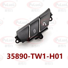 35890-TW1-H01�����ڱ���2014-2016���ʫͼ �������ذ�����ť