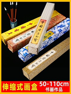 �����֮��о��S�а��b����s�г����\���ղ��ռ{