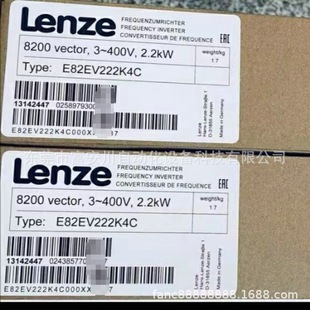 LENZE/Lentz E82EV751K4C Inverter New Original Stock in stock Negotiation for Sale