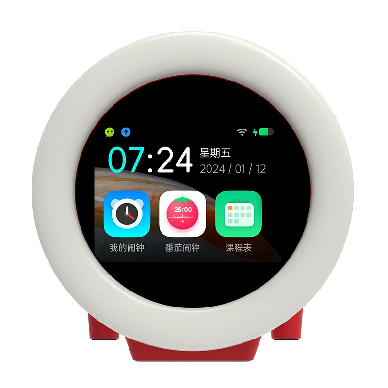 儿童AI智能闹钟学习机语音定时器倒计时提醒器自律时钟时间管理器|undefined
