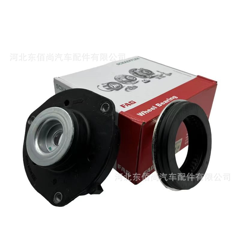 48609-06380 48609-33260 48609-33280 Is Suitable for Toyota Shock Absorber Top Rubber Bracket