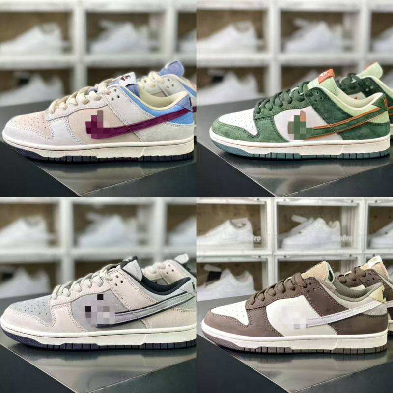 Putian Shoes Dunk Sogo Hayashi Co-Branded Steam Boy Series Gray Brown Mocha Men's and Women's Casual Shoes