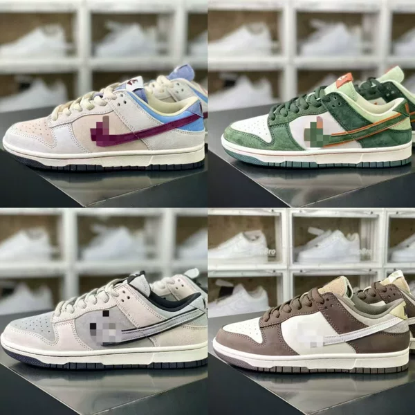 Putian Shoes Dunk Sogo Hayashi Co-Branded Steam Boy Series Gray Brown Mocha Men's and Women's Casual Shoes