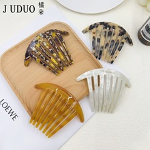 ���ᶨ�Ʒ�ʽU�Ͱl���������^�l�O�F�����s�߳߰lٴ�P�l��Ů