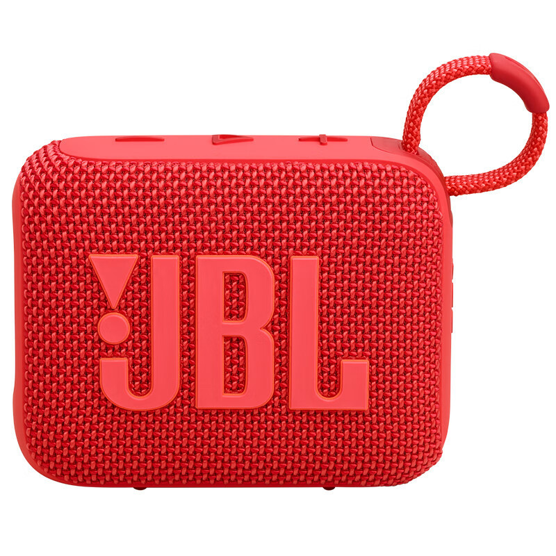Suitable for Jbl Go4 Music Golden Brick Fourth Generation Bluetooth Speaker Outdoor Portable Sound Go4 Full of Energy