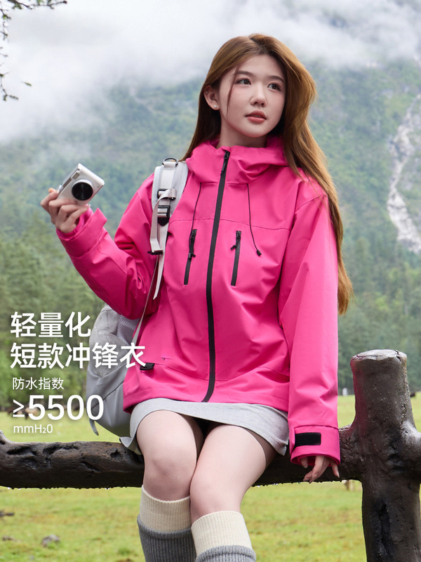 啄木鸟玫红冲锋衣女新三合一户外小个子巨好看春秋气质短款外套潮|undefined