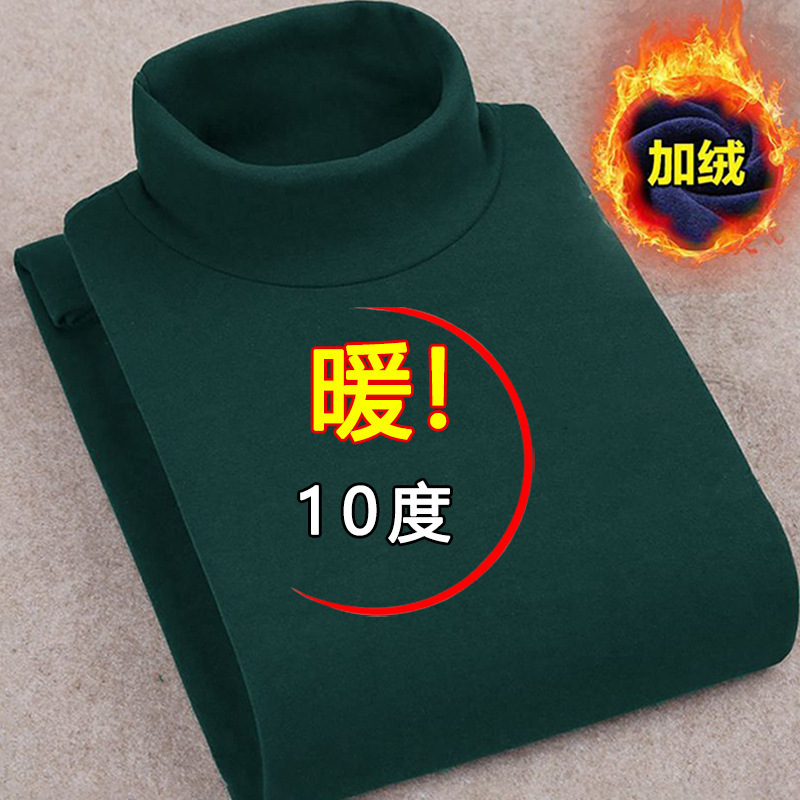진한 녹색