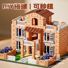 �S��ֱ�N���߽��w���Ӄ�ͯ��������ֹ�diy�u�^С�ݽ��B����