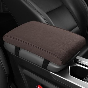 New Memory Foam Heightening Car Armrest Box Pad Mysterious Black Armrest Box Pad