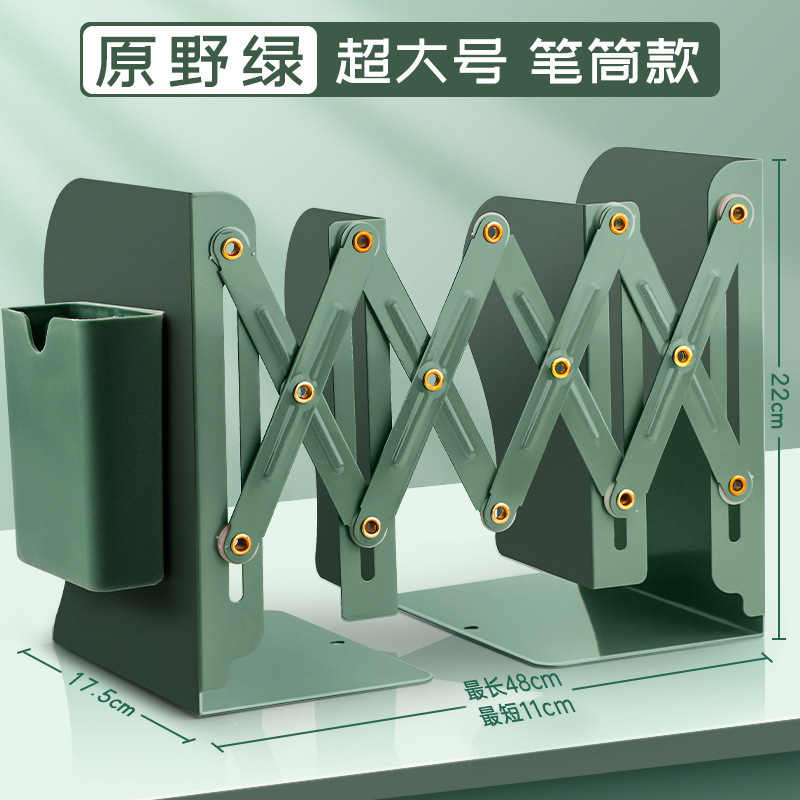 Estante de libro retráctil integrado de escritorio de almacenamiento de libros de soporte de libro de deflector para estudiantes de secundaria con bolígrafo de fijación plegable