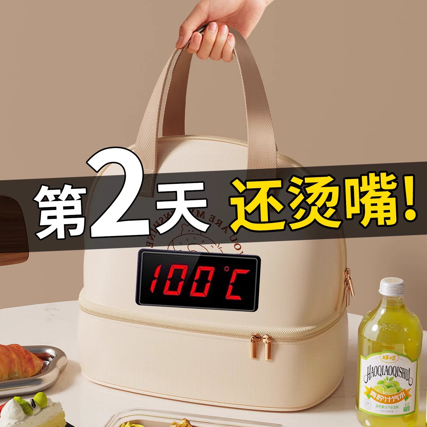 Nuevo paquete de almuerzo de doble capa, película de aluminio gruesa, bolsas de almuerzo de gran capacidad, bolsas de mano de aislamiento térmico, bolsas para picnic