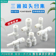 ��ˮ������|���⿨����^2��Y����ͨ323��T�͂Ȳ�˨3�ֿ���нz