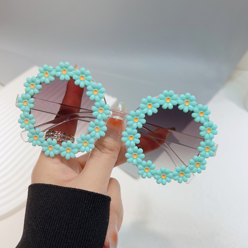 Children's Japanese and Korean  fashionable sunflower parent-child sunglasses fashionable and cute flower travel sunshade sunflower travel