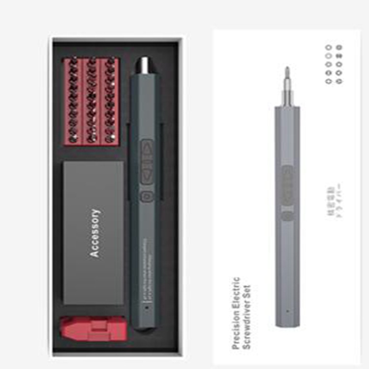 Herramienta de desmontaje de teléfonos móviles 50 en 1, gafas, consola de juegos, juguetes, computadora, destornillador eléctrico recargable, manual y automático integrado
