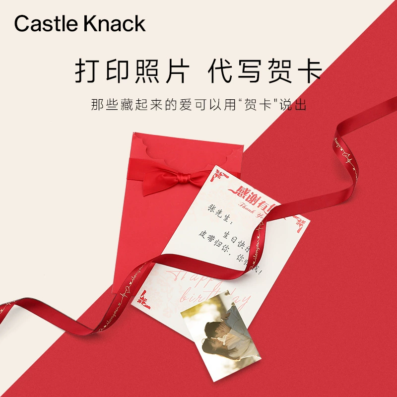 Ремень Castle Knack с автоматической пряжкой, натуральная кожа, регулируемый 110–130 см, в подарочной коробке