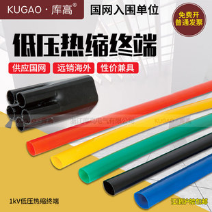 ��� 1KV�͉���s�K���^ ����|��s���� ��о/��о/��о/��о