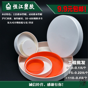 �b����ˮ�ܱ��o�w�����^䓹�110���ˮ�ܷ���w�����ܼ�