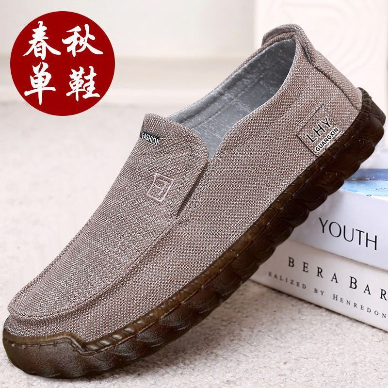 Wholesale New Style Old Beijing Cloth Shoes for Men, Soft Rubber Sole, Breathable Men's Casual Shoes, Middle-Aged and Elderly Dad Shoes, Single Shoes Wholesale New Style Old Beijing Cloth Shoes for Men, Soft Rubber Sole, Breathable Men's Casual Shoes, Middle-Aged and Elderly Dad Shoes, Single Shoes