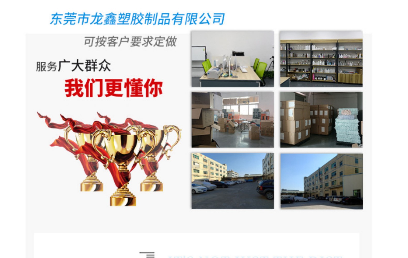 O1CN01x9QvoT1EJe8uet5Qa_!!2207