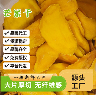 â����10kg����500��ɢ�b���l�������T����Խ���L�Lζˮ��ԭζ