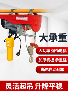 ΢��늄Ӻ��J�o���b��220vС�͵��C���������C1�������������ؙC